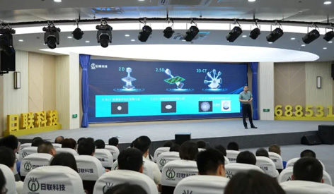 Um novo marco - Unicomp todas as máquinas de raios-X da indústria atualizadas para aplicativos de tomografia computadorizada