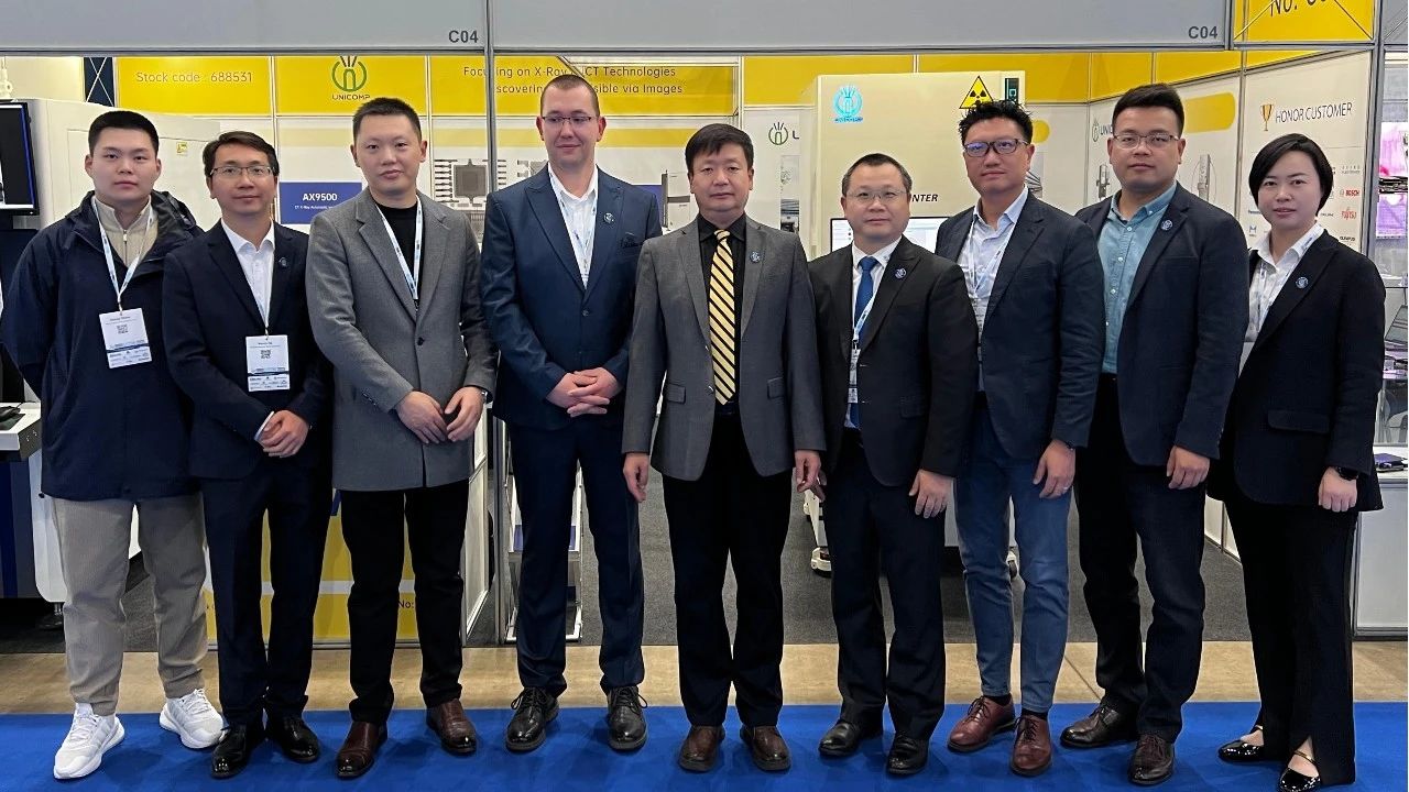 Apresentando a Tecnologia Tecnológica para Overea: o Raio X AI+da Unicomp brilha suas inovações na Hungria's Innoelectro Expo