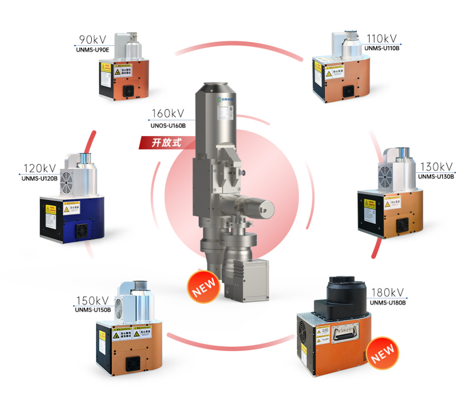 13CB1F48-5550-4E55-8CD2 