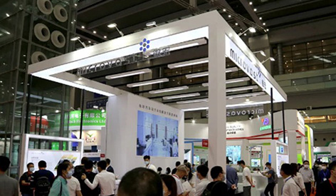  CIBF 2023 - Unicomp Technology lança mais novo raio X 3D CT para bateria de lítio