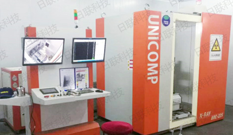 Sistema de raios X de radiografia UNC225 instalado em um subcontratado de peças de fundição de veículos elétricos