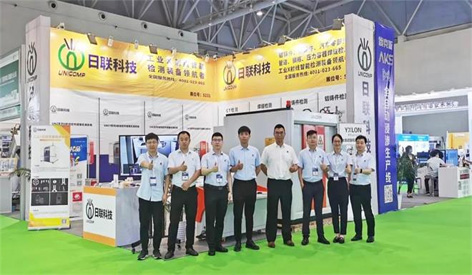Sistema de raios X de Radiografia Unicomp Ndt exibido em Chongqing Diecasting Exhibition