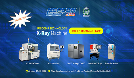 Nepcon Asia 2021 - a tecnologia Unicomp lança mais novo Raio-X Inline Planar 3D CT