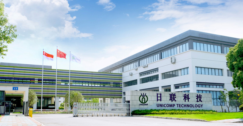 无锡 外景-新 logotipo