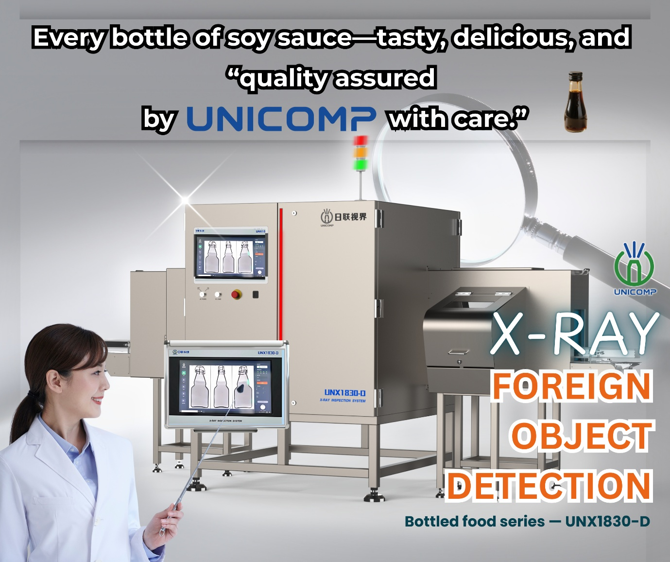 Uma promessa de segurança em f & b: salvaguardas de raios-x ai para garrafa, lata e alimentos de contêineres