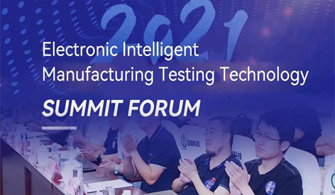 2021 Electronics Intelligent Manufacturing Testing Technology (Raio X e Aoi) O fórum de cúpula foi concluído com sucesso