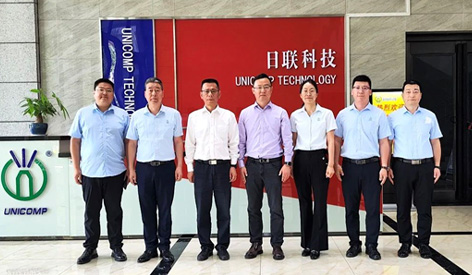 Líderes da China Foundry Association visitam Chongqing Unicomp Technology para investigação e pesquisa