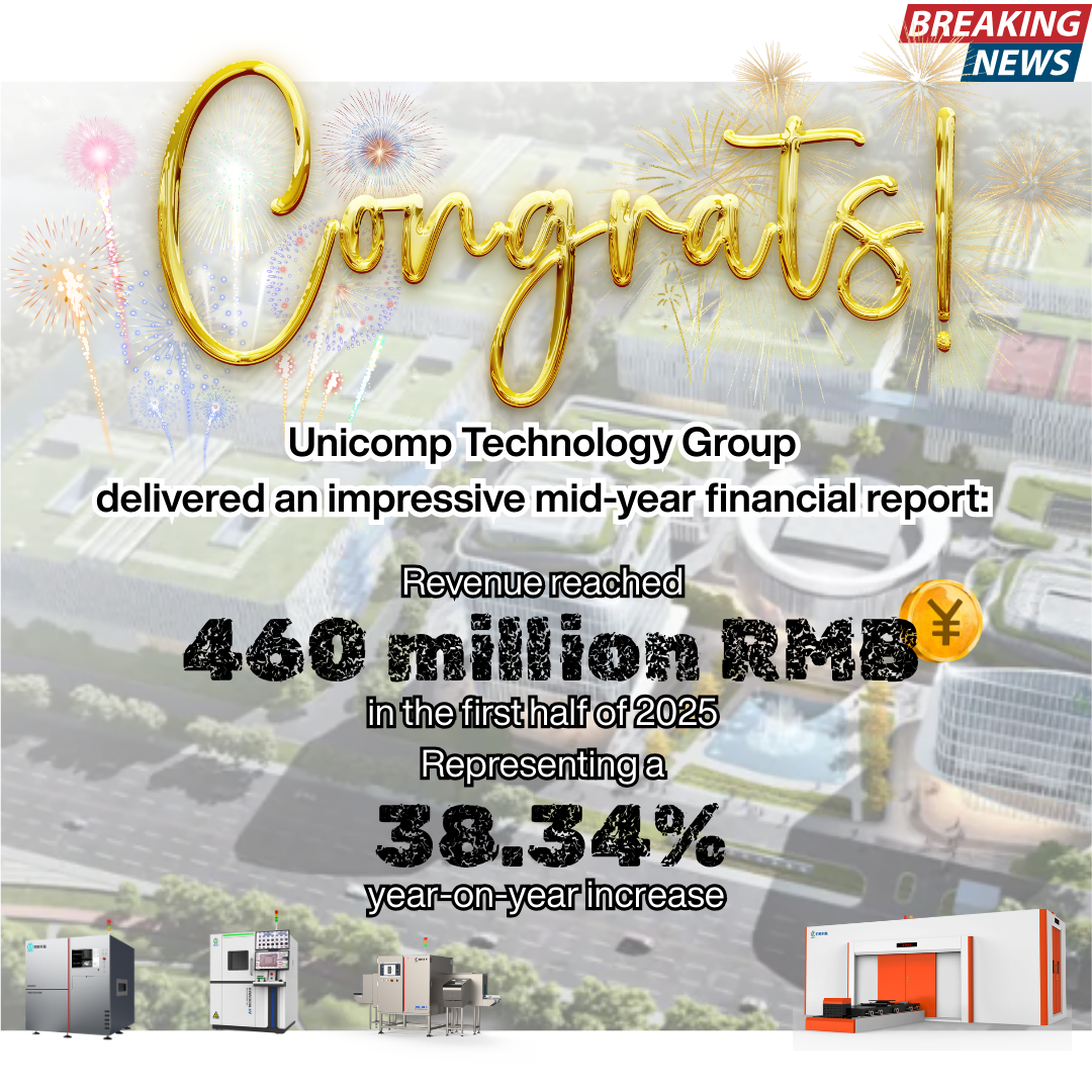 O Unicomp Technology Group alcançou um forte crescimento ano a ano superior a 38,34% no primeiro semestre de 2025!