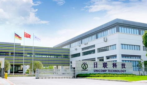 Sistemas de inspeção de raios X Unicomp são instalados em todo o mundo em mais de 60 países e regiões