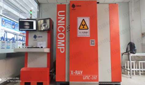 Sistema de raios X radiográficos digitais instalado em uma escola profissional para detecção de falhas de solda de gasodutos