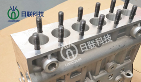 Aplicação da Tecnologia de Imagem de Tomografia 3D de Raios-X na Inspeção de Defeitos em Fundições de Alumínio