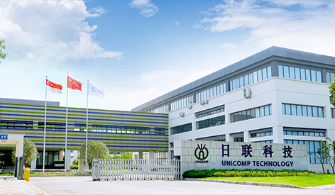 Productronica 2021 Messe Munchen - Mais Feira Popular de SMT e Montagem de Componentes Electrónicos PCBA