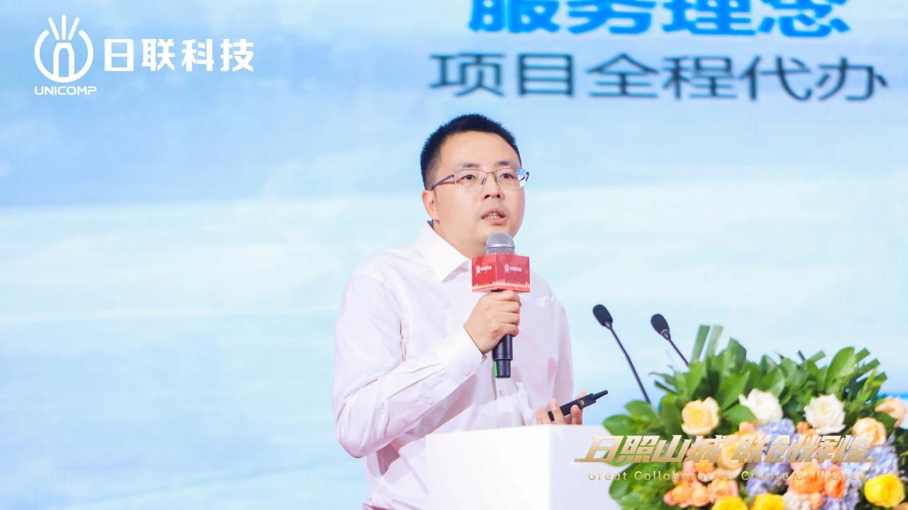 微信图片 _20250619091711