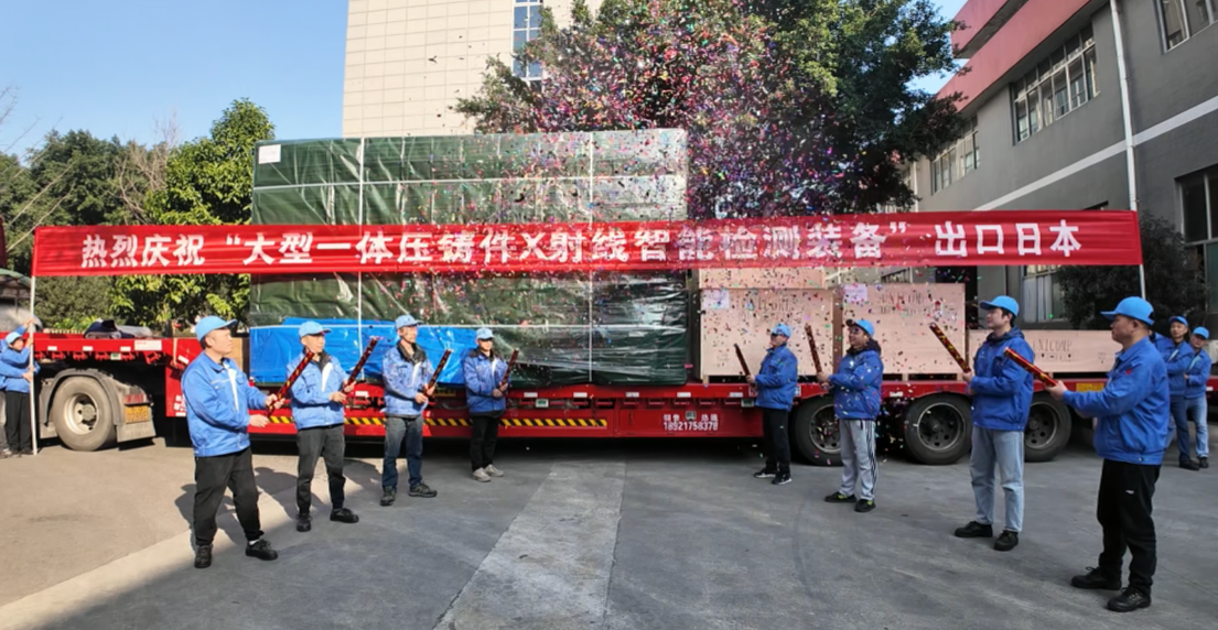 A inspeção inteligente da Unicomp é global: por que as montadoras japonesas escolhem o 'médico industrial' da China?