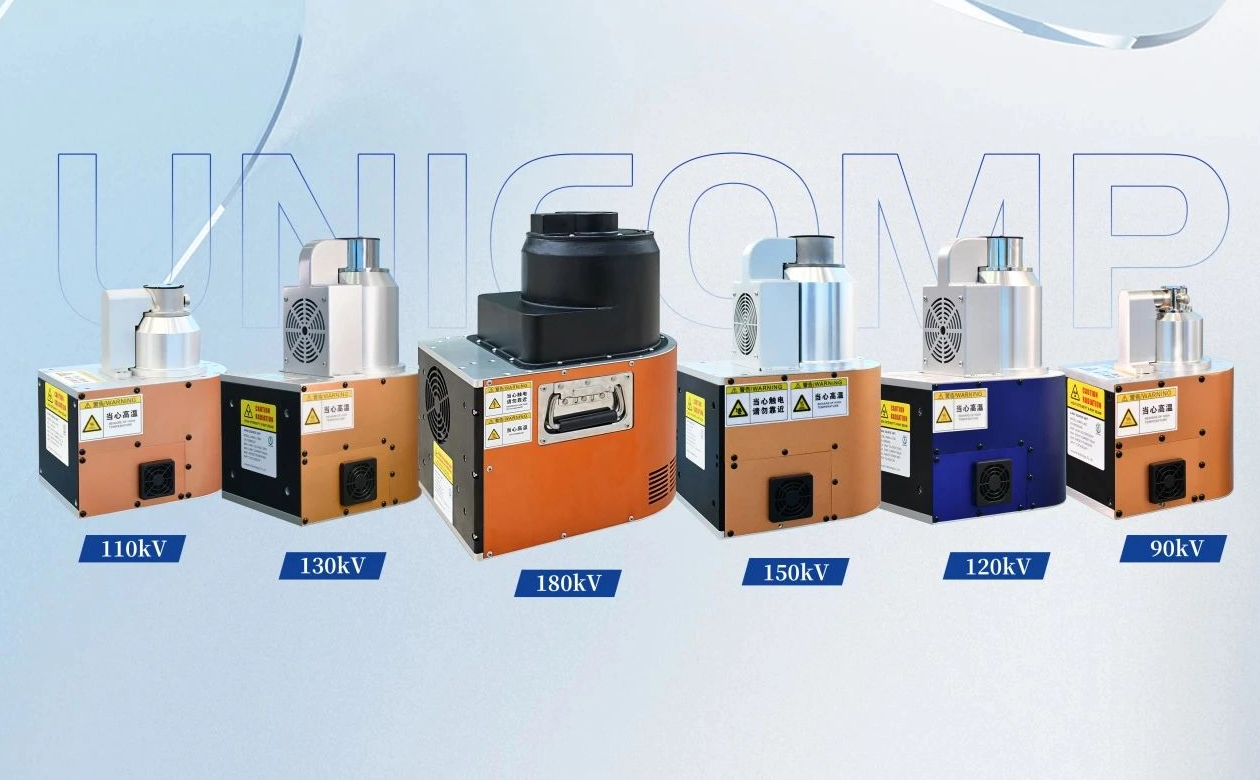 A tecnologia Unicomp revela segredos de sua própria fonte de radiação pela primeira vez！