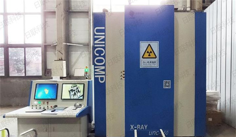 Obrigado Meide Group para escolher o UNICOMP NDT Equipment