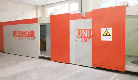 Um sistema personalizado de raios X de 130kV aplicado para controle de qualidade de bateria aeroespacial