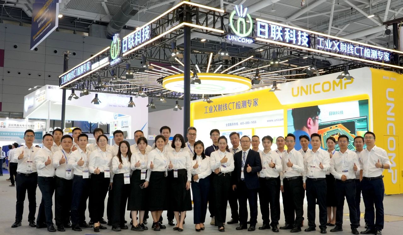 Exposição para Tecnologia de Inspeção Inteligente EMS-NEPCON ASIA 2024 Shenzhen