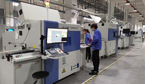 A demanda por inspeção de raios X em linha está crescendo rapidamente na indústria eletrônica