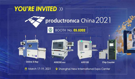 Unicomp mostrará a mais recente raio-x e o 3D CT Axi durante a prodtronica China 2021